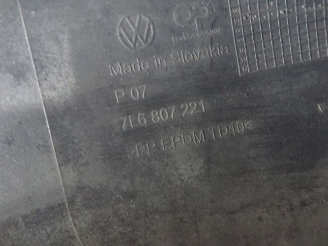 фото №14, Vw touareg lift 07- бампер передний перед