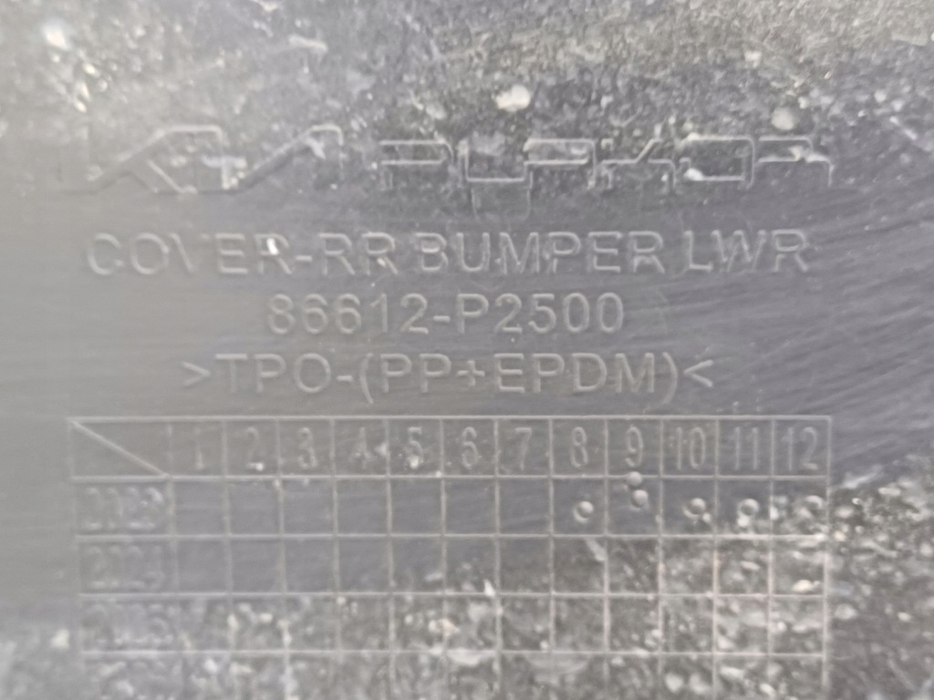 фото №9, Kia sorento 4 iv - накладка бампер задня задній 86612p2500