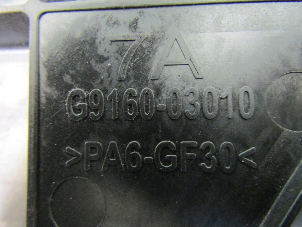 фото №10, Byd atto 3 25r корпус вентиляторів вентилятора sc2em-1308010