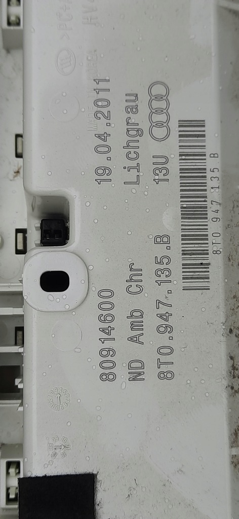 фото №14, Стеля сіра світла audi q5 8r 8r0867501m