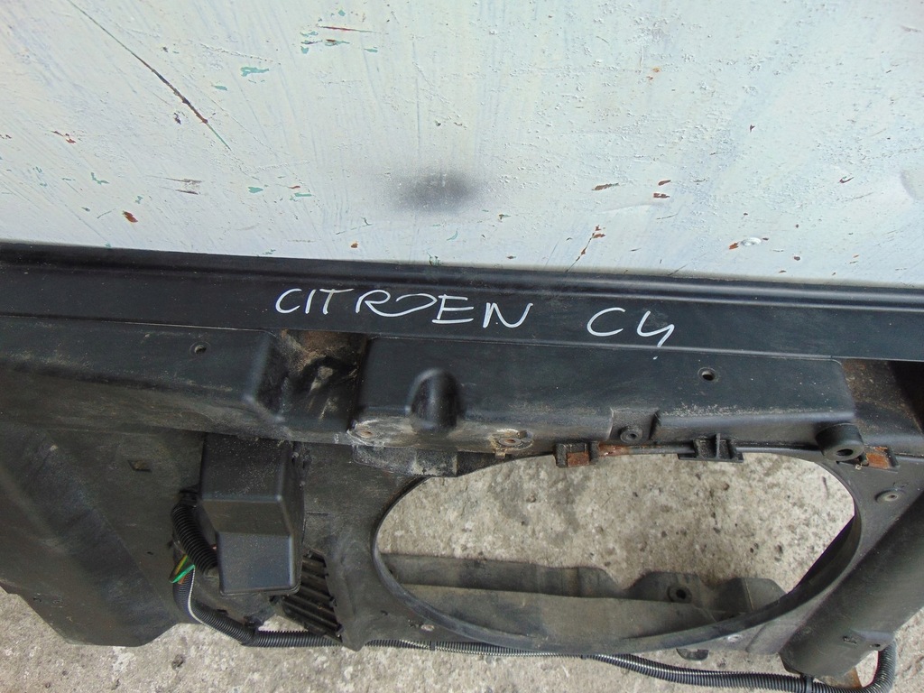 фото №15, Усилитель передний pas перед citroen c4