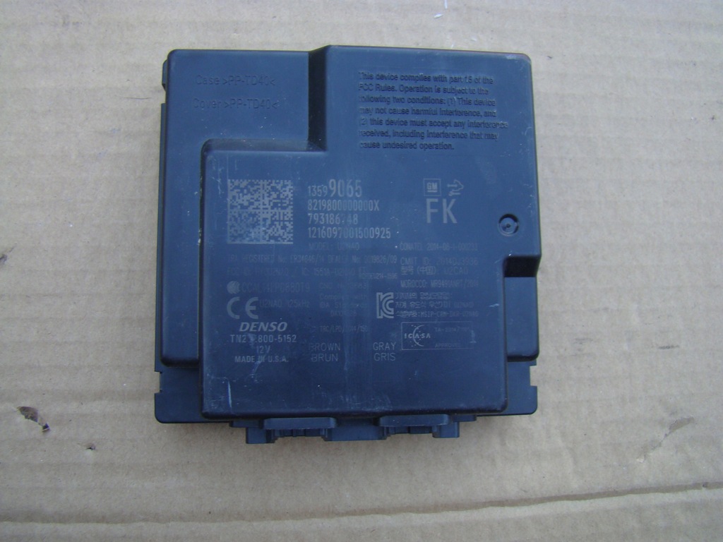 фото №1, Модуль gm keyless camaro 2016- 13599065