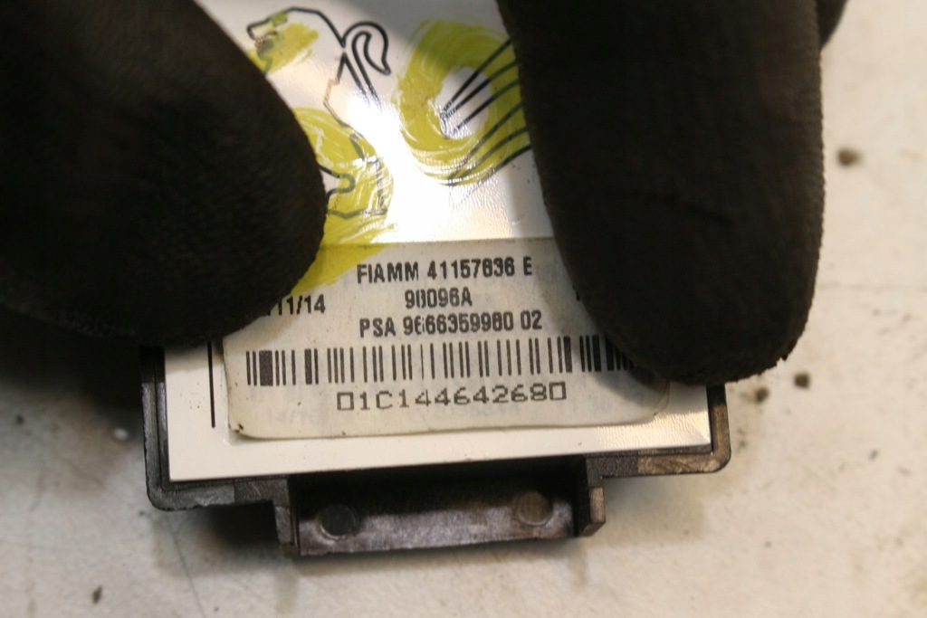 фото №6, Підсилювач антени 9666359980 peugeot 508 i lift