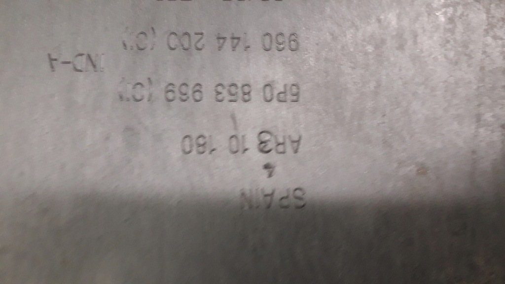 фото №15, Захист крила правий лівий перед toledo iii 5p0853970 5p0853969