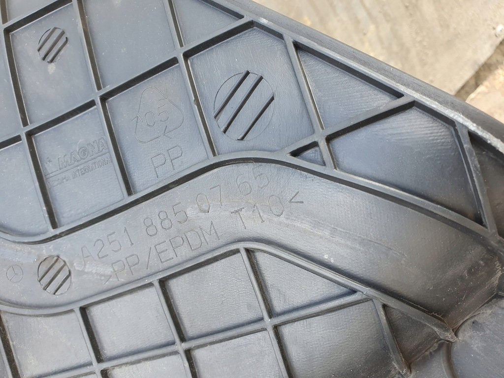 фото №9, Mercedes w251 lift каркас бампера перед