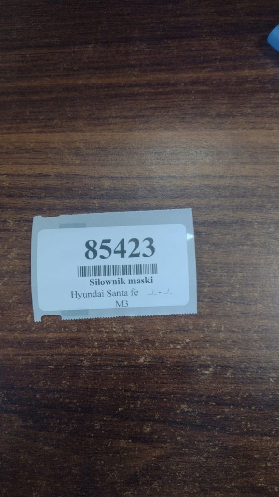 фото №6, Hyundai santa fe i амортизатори капот