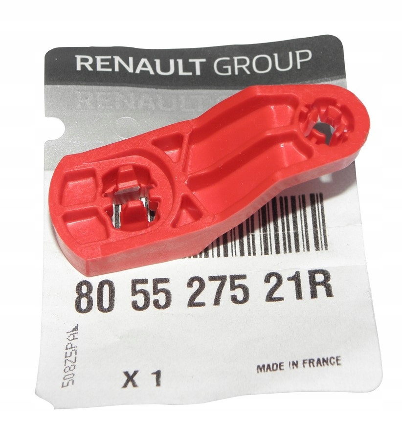 фото №10, Кліпса засувка замка renault master trafic movano oryg