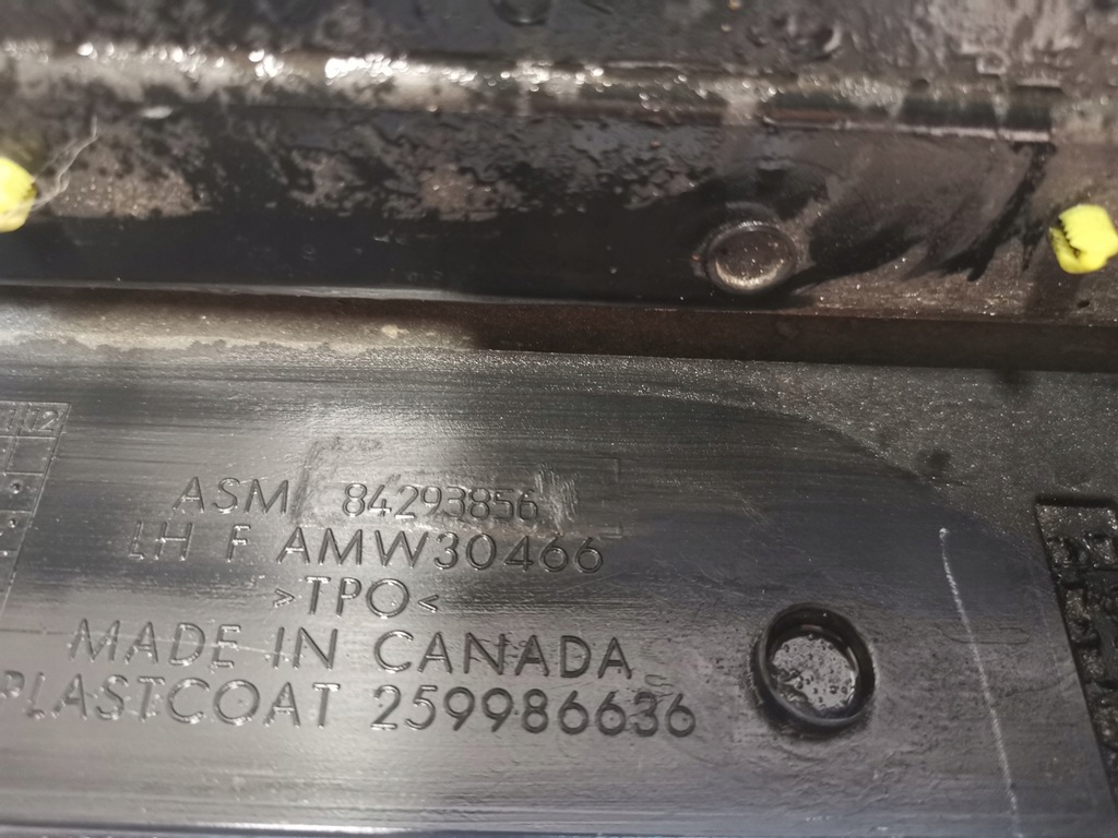 фото №7, Equinox iii 18 usa молдинг поріг ліва