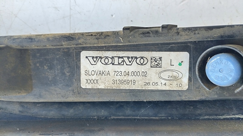 Volvo v40 2 led Доставка