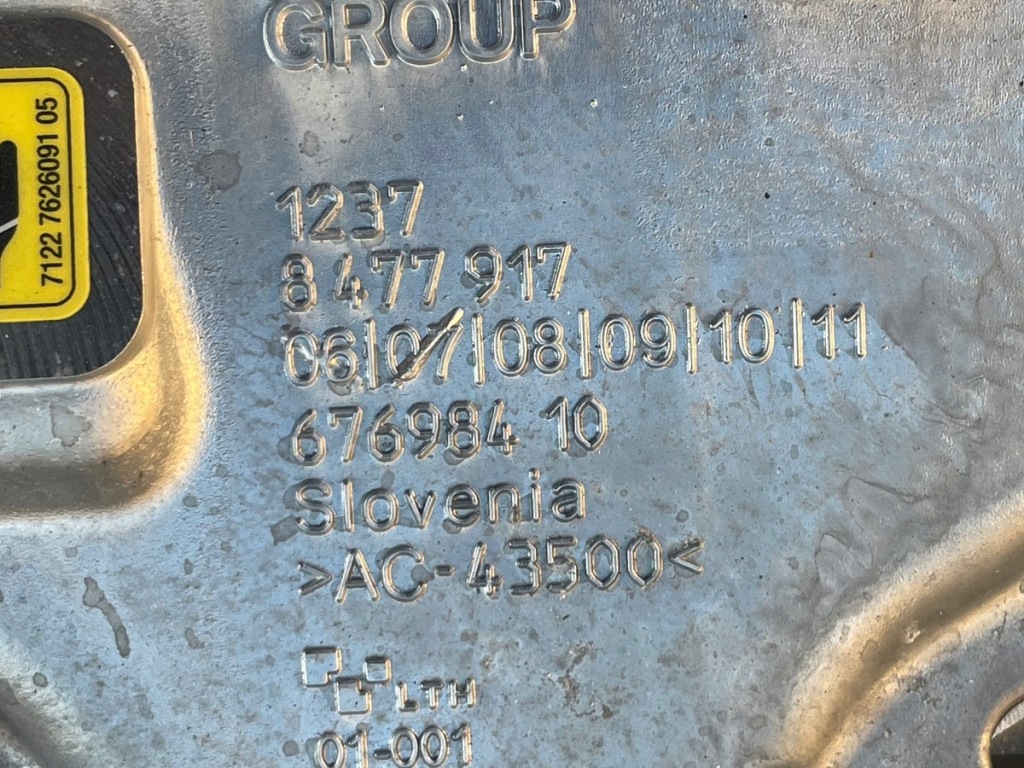 Bmw ix1 x1 u11 двигун привід електричний перед 8477917 676984 8477907 Зі Шроту