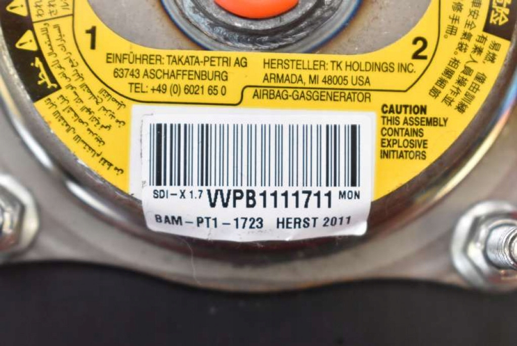 фото №8, Подушка безпеки подушка повітряна пасажира eu nissan micra k13 10-13