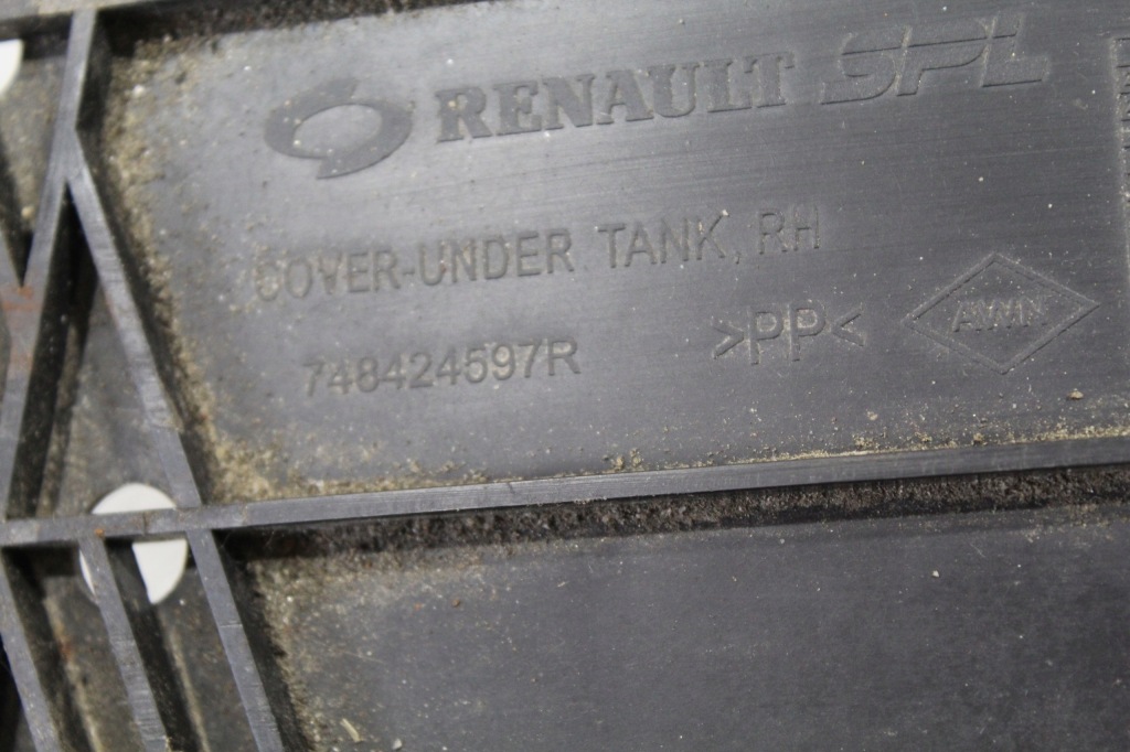 фото №2, Захист підвіска правий задня koleos ii 2 lift