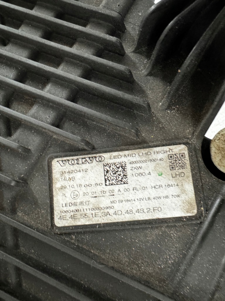 фото №4, Volvo xc60 ii правая лампа full led