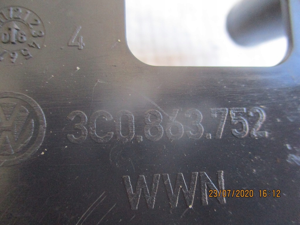 фото №4, Vw passat cc b7 канал трубопровод 3c0863752