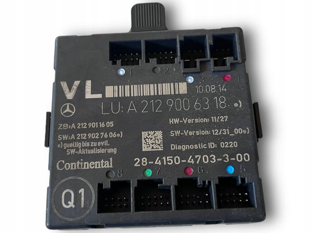 фото №1, Mercedes w212 блок управления дверь 2129006318 m