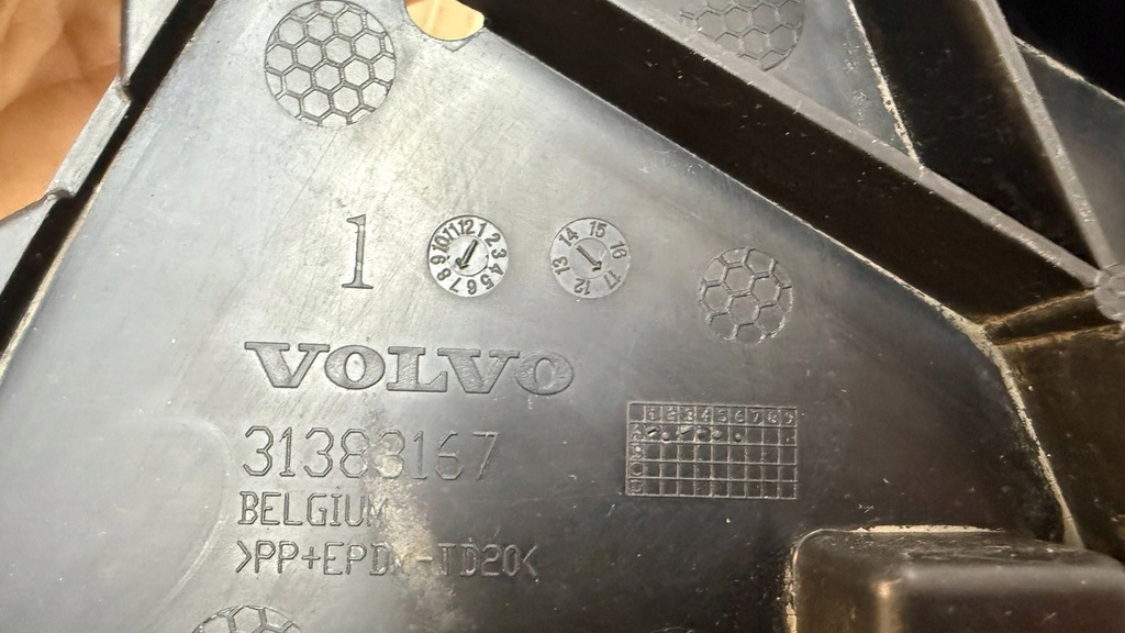 фото №8, Volvo xc60 захист плита pod бампер перед 31383167