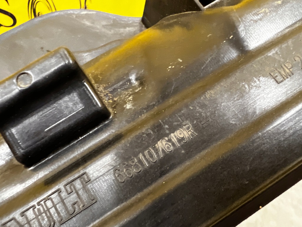 фото №7, Жабо нижние renault megane iv