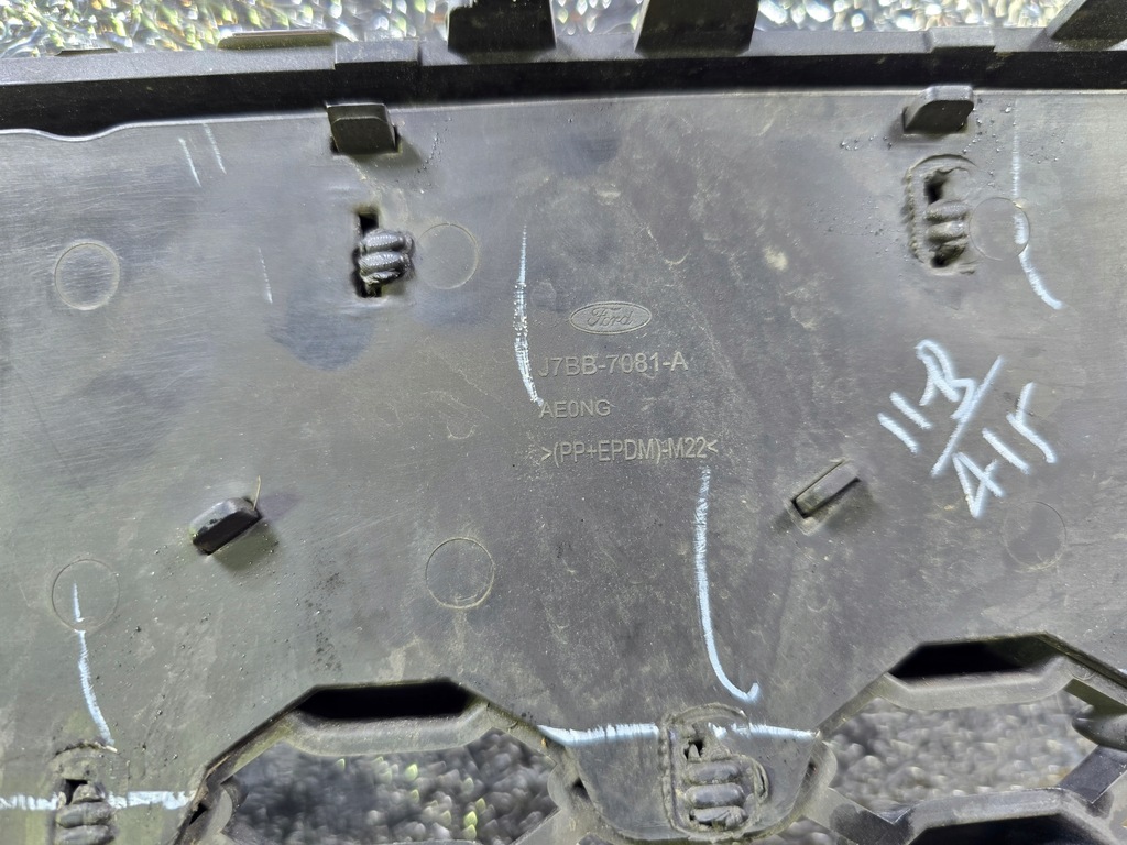 фото №6, Ford ka + plus lift решітка радіатора решітка радіатора j7bb-7081-a