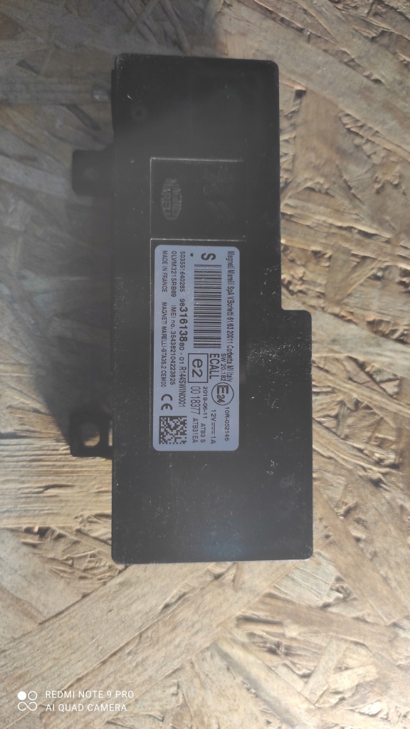 фото №1, Модуль bluetooth citroen c3 aircross opel crossland 9831613880