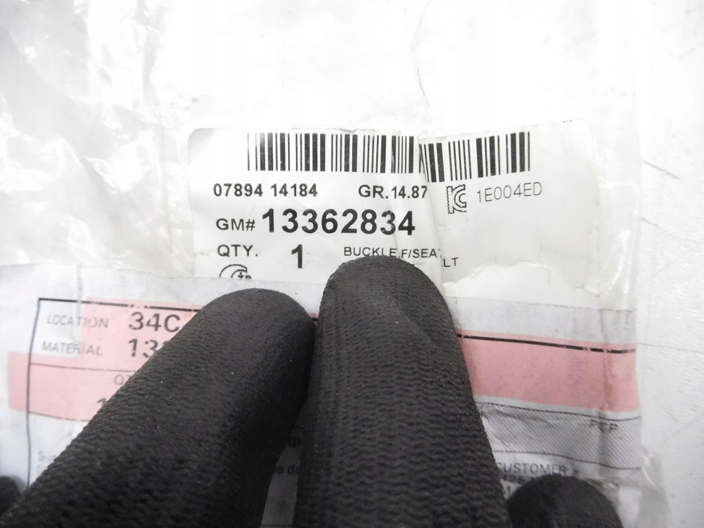 фото №6, Пряжка поперечина правый перед chevrolet orlando 2010- оригинальный номер 13362834