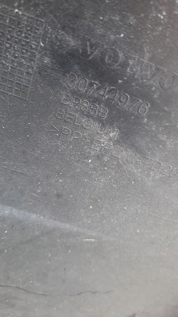 фото №11, Volvo v50 lift 07-12 бампер перед передній