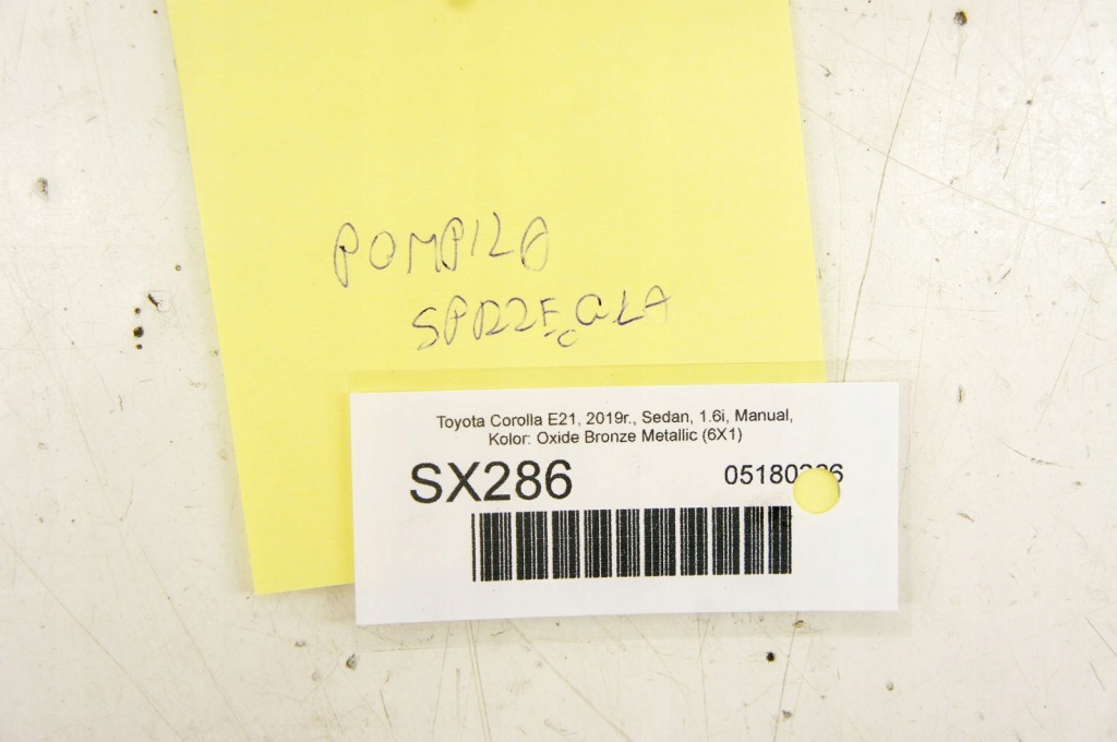 Sx286 toyota corolla e21 xii 1.6i помпа зчеплення циліндр зчеплення в Україні