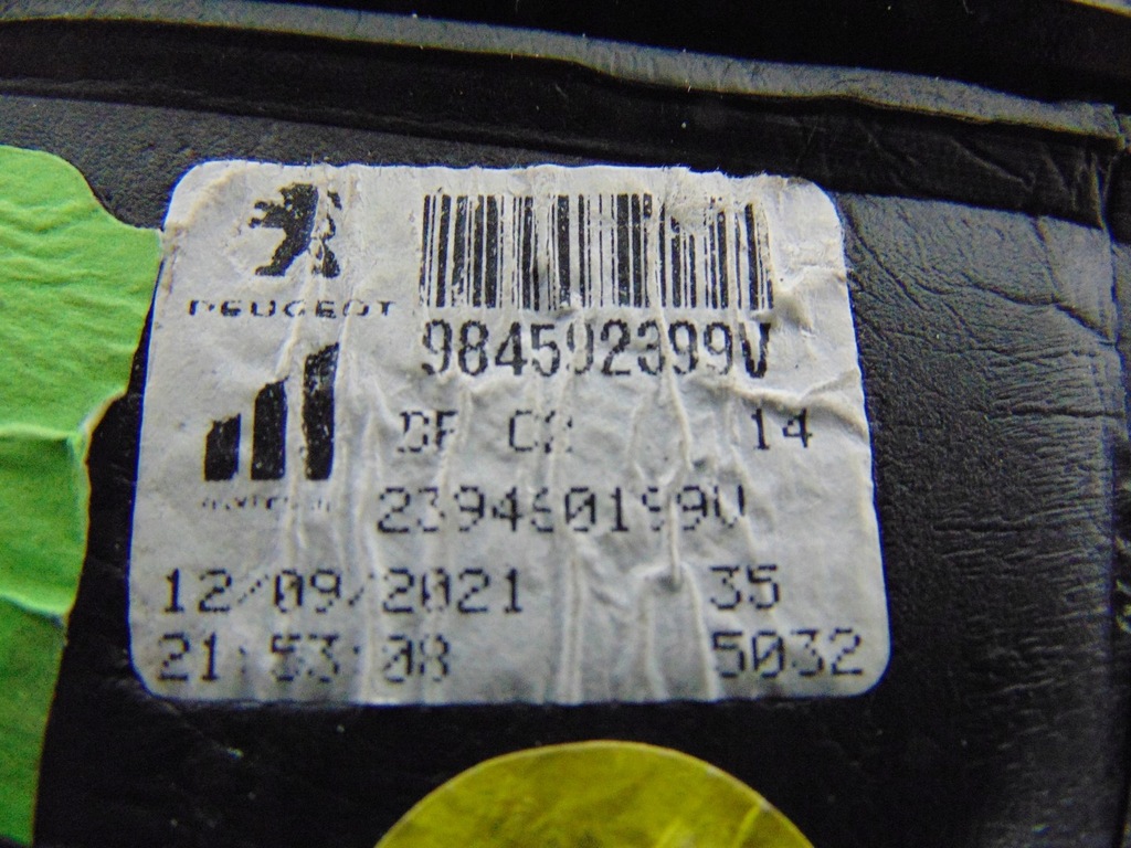 фото №15, Зеркало левая opel astra 6 l peugeot 408 14 pin europa 984599399