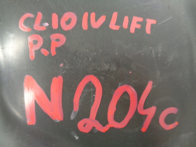 фото №9, Renault clio iv lift підкрилок праве передні