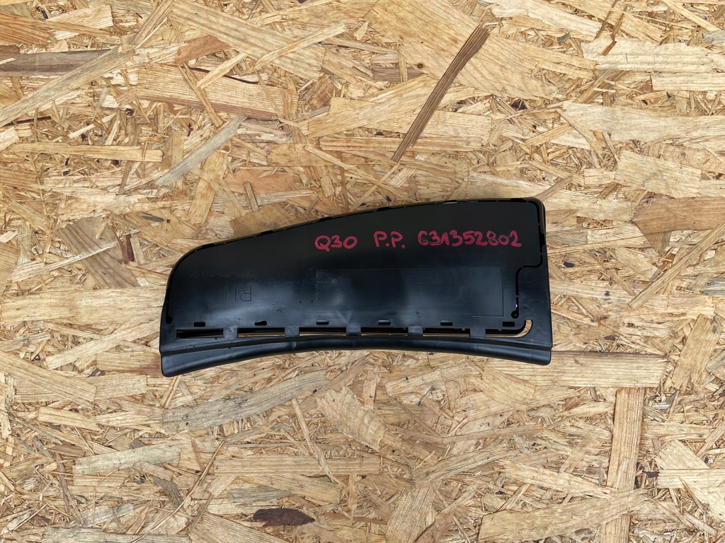 фото №1, Подушка подушка безопасности сиденье правый перед infiniti q30