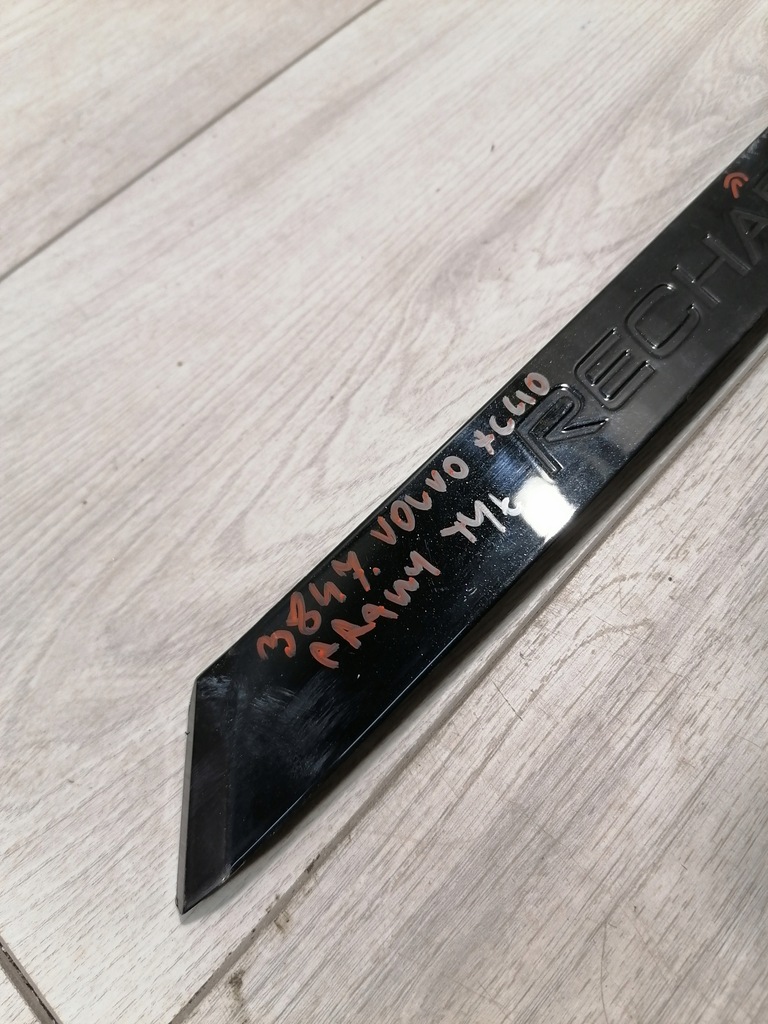 фото №5, Volvo xc40 молдинг крыло правый задняя 32262931