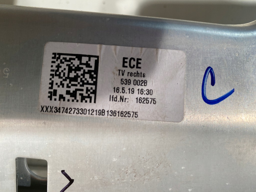 фото №8, Bmw i3 каркас дверь правый перед 7427330