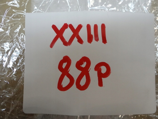 фото №9, Renault kadjar lift рамка защита радио консоли 681044908r