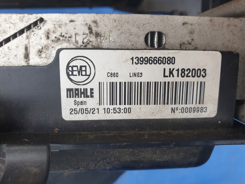 Ducato boxer jumper радіатор води вентилятор в Україні