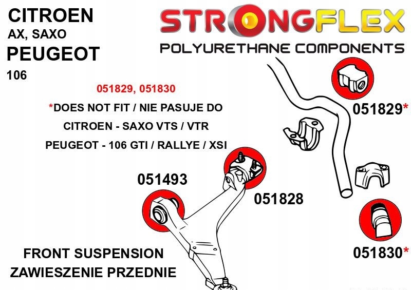 фото №2, 051829b - втулка стабілізатора передній strongflex