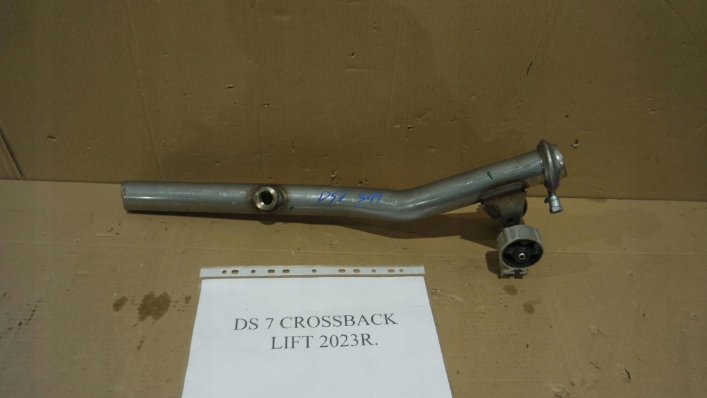 фото №2, Гаситель кронштейн ds7 crossback lift 2023r.