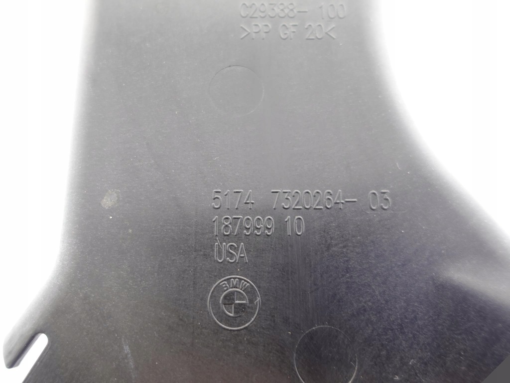 фото №4, Bmw x6 50ix m-pakiet канал направляющая воздух r