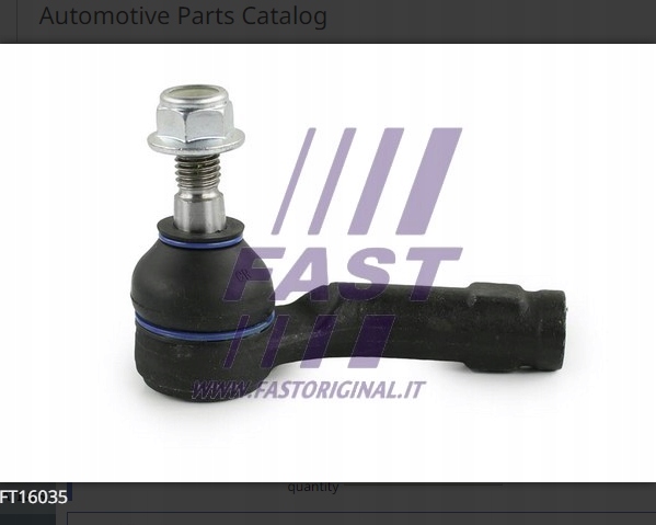 фото №2, Наконечник тяга кермо ford transit courier 14 le