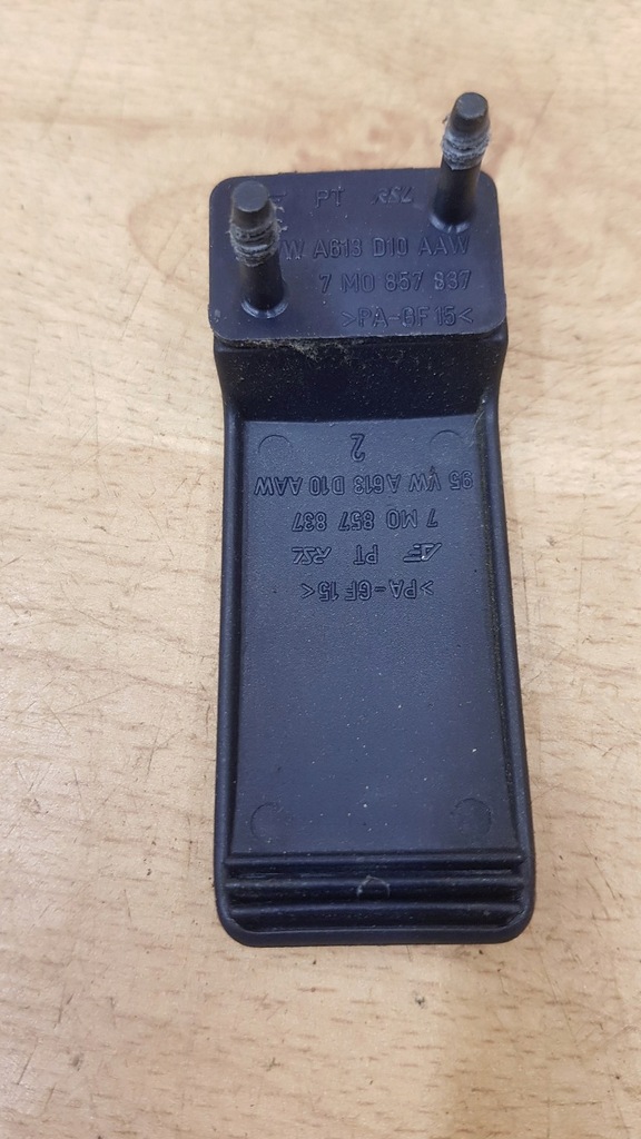 фото №5, Заглушка кронштейн поперечина задняя ford galaxy mk1