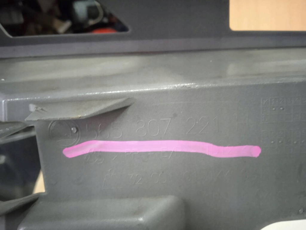 фото №10, Skoda kodiaq lift 2021- бампер перед передній 565807221h