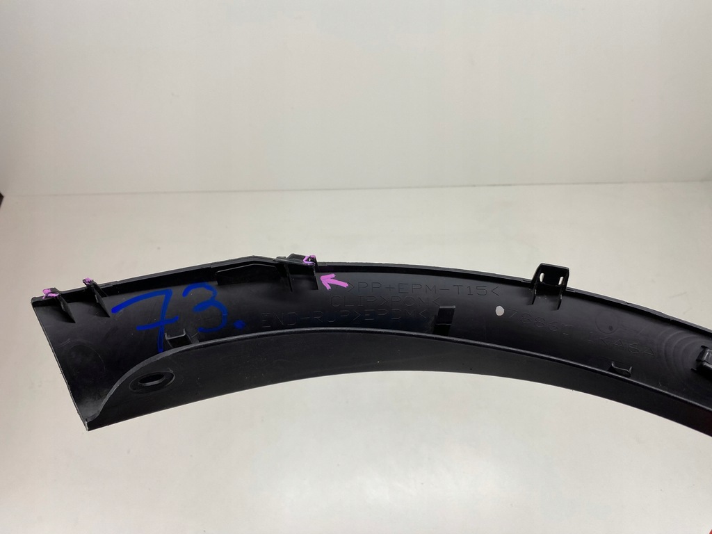 фото №11, Молдинг крыла nissan juke левый задняя 78861 1ka6a