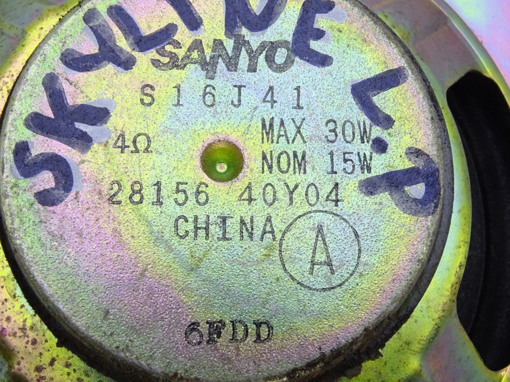 фото №3, Nissan skyline r33 динамік двері