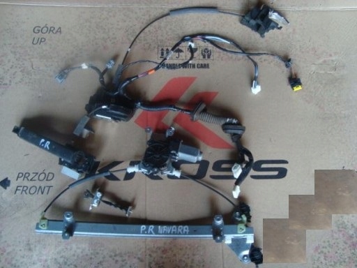 фото №1, Nissan navara 06-10 ручка правий перед зовнішня