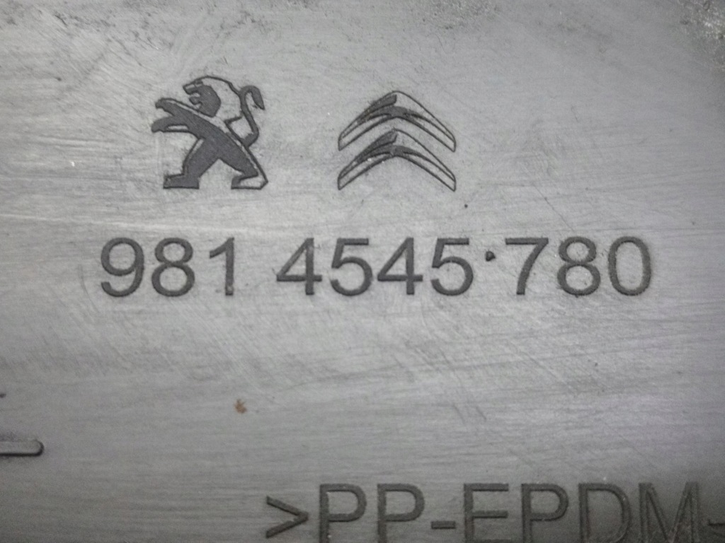 2019 peugeot partner 3 накладка підвіска задня 9814545780 Київ