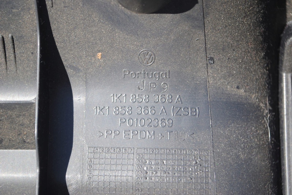 фото №7, Защита консоли pod руль 1k1858367af, 1k1858368a vw eos