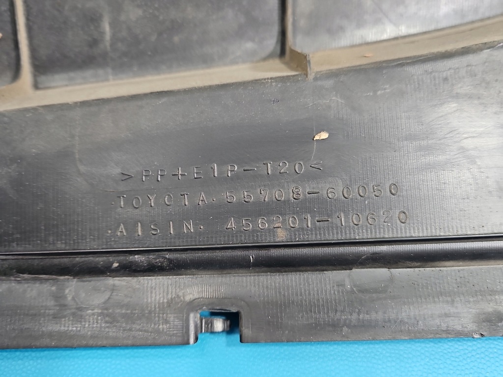 фото №10, Жабо toyota land cruiser 120 j120 55708-60050 europa