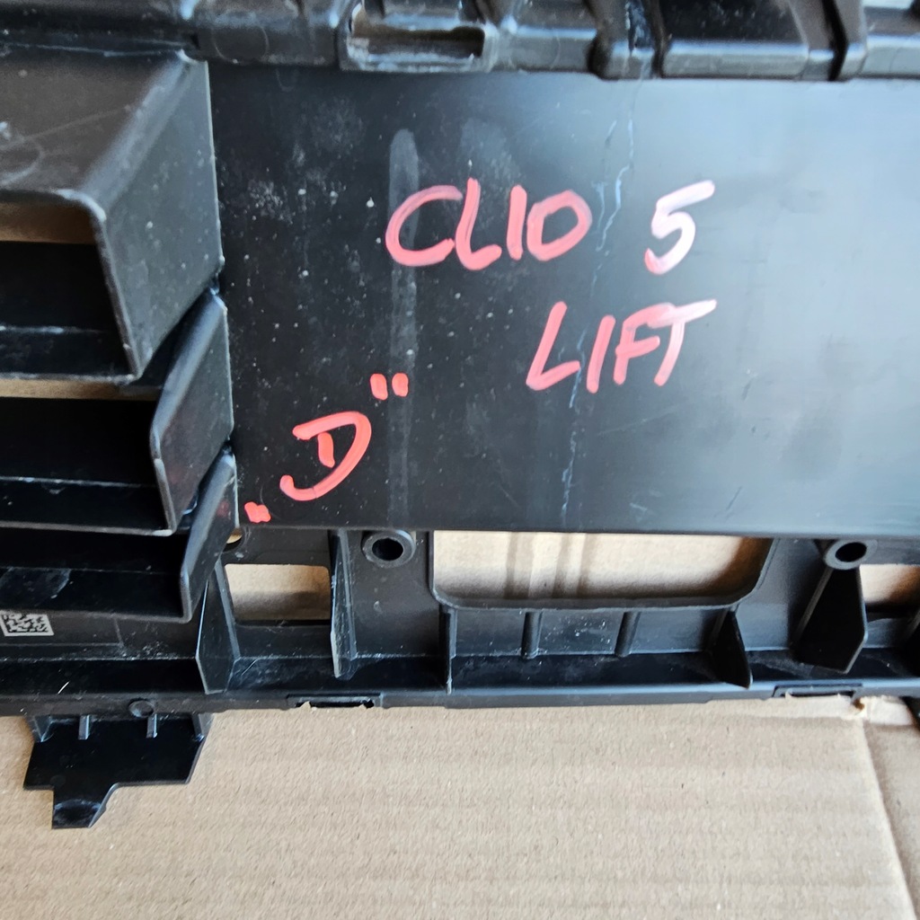 фото №9, Решётка средняя renault clio v 5 lift 622549954r