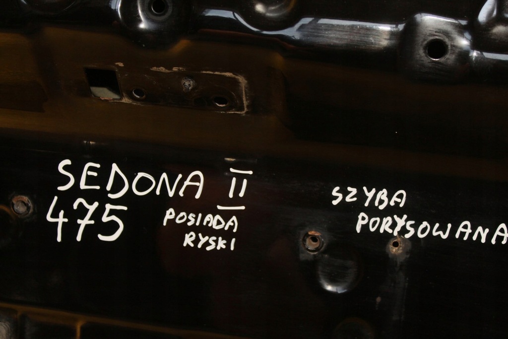 фото №16, Крышка багажника багажника задняя kia sedona ii carnival ii