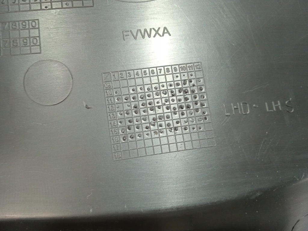 фото №10, Ford kuga mk2 защита туннель левая am51-r046b27