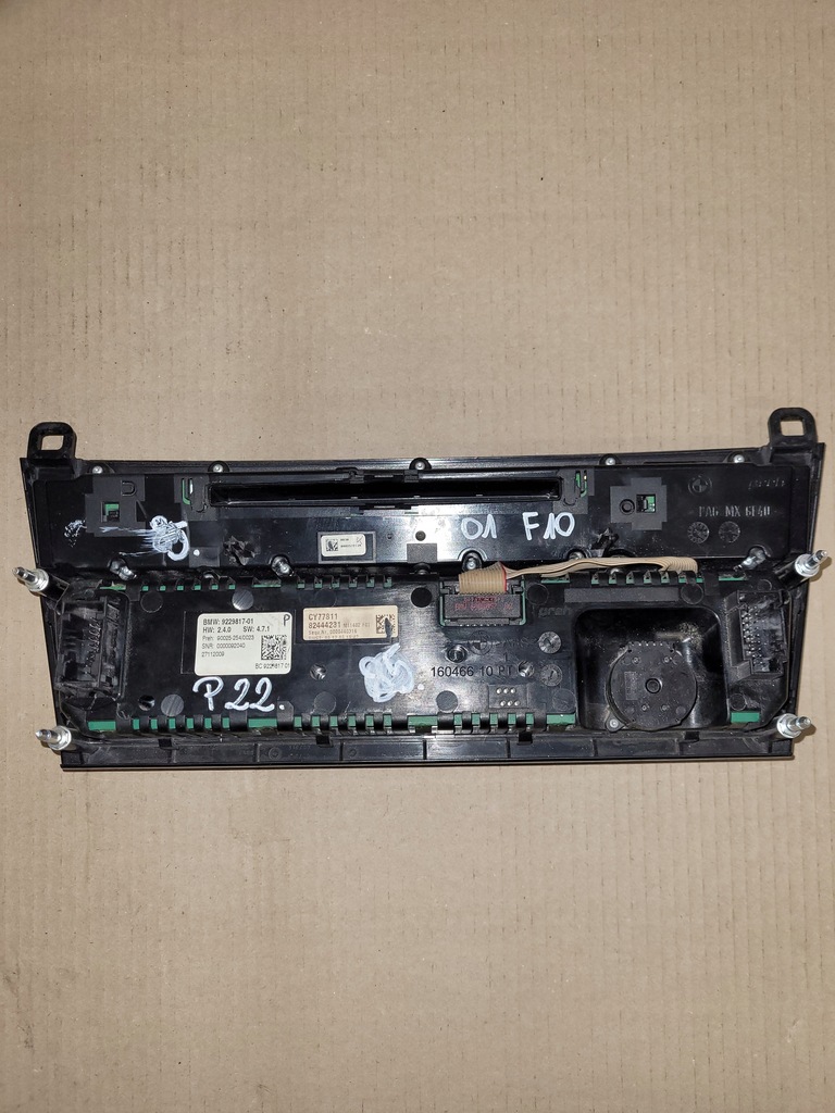 фото №4, Bmw f01 f10 панель кондиционера