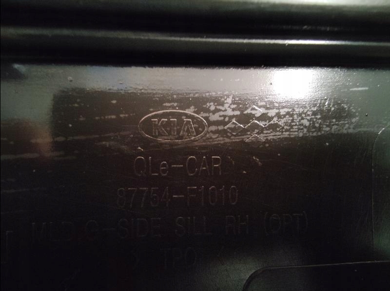 фото №11, Молдинг поріг накладка kia sportage iv 15-